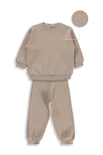 Civil Boys Quilted Set for 6-9 Years - Beige