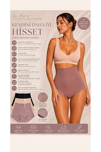 UN REAL 3-Piece Women's High Waist Corset Panties - Gathering and Shaping Cor...