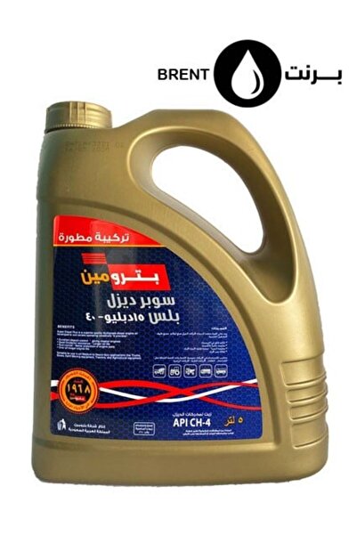 Petromin زيت محرك ديزل سوبر بلس 10W-40 للخدمة الشاقة 5 لتر بتقنية صناعية للشا...