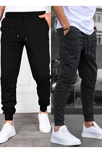 TORUK MAKTO Set of 2 Unisex Ribbed Leg Sweatpants Jogger Comfortable Fit Dail...
