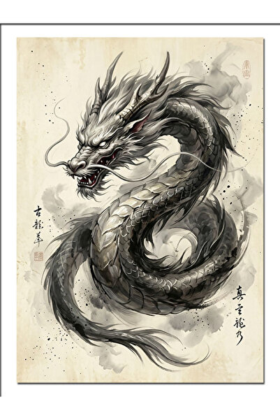Artmeg Cerșaf decorativ cu desen alb-negru Dragon de cerneală - Tablou din le...