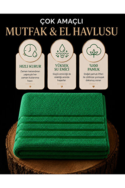 TEXTİLES MAGİC LAMP Multi-Purpose Cotton Kitchen Towel 40X70 cm – Border-Edge...
