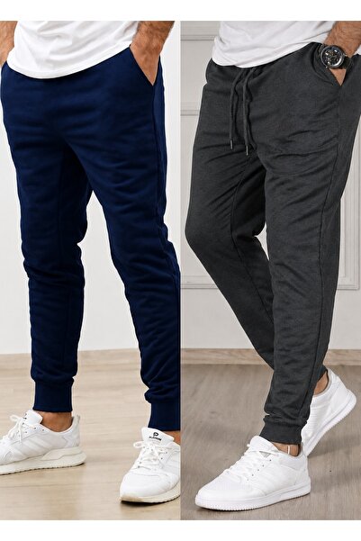TORUK MAKTO Set of 2 Unisex Ribbed Leg Sweatpants Jogger Comfortable Fit Dail...