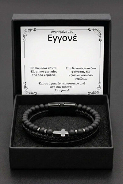 The Jewel Heart Βραχιόλι Δέρμα Ανδρικό με Σταυρό Ανοξείδωτο Ατσάλι και Μήνυμα...