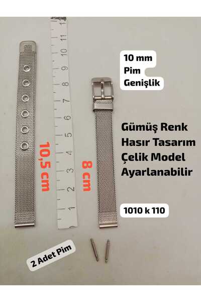 Brality 10 mm Compatible Watch Band - Silver Color Wicked Band, Adjustable De...