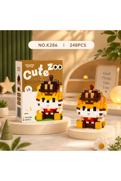 womistore Cute Zoo Series Cute Tiger Block Building Block Figure