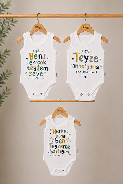 BELMİRO Organik %100 Pamuk 3'lü teyze temalı baskılı zıbın body atlet çıtçıtl...