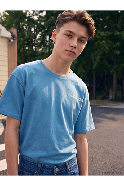 LC Waikiki Esvab • Modern & Distinctive Zero Roba Collar Printed Boys' T-Shirt