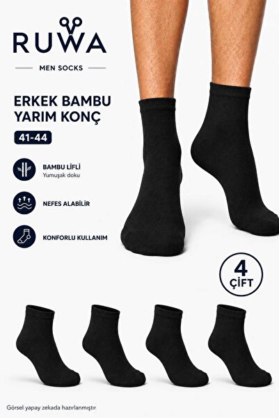 ERKEK YARIM KONÇ BAMBU DİKİŞSİZ ÇORAP