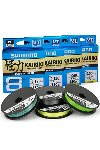 Shimano Kairiki 8 fir împletit 0,19mm/150m Galben
