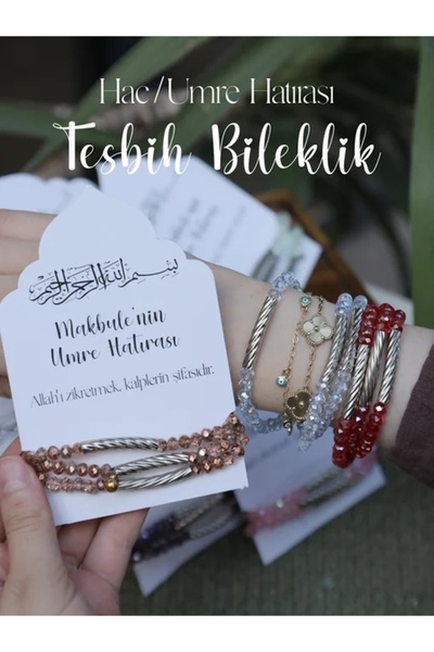 10 Adet Hac Umre Hatırası Tesbih Bileklik – Kartlı Hediyelik