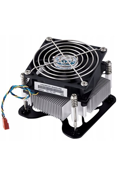 LENOVO 0A65259 LGA115x Răcitor 4 pini THINKSERVER TS140