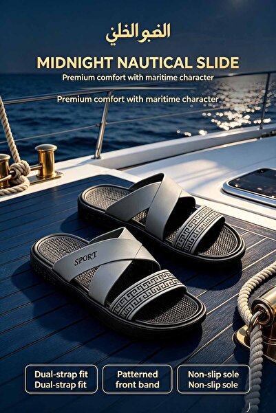 Al Masheel Store Men EVA Sport Slide Slippers Made in Saudi Arabia, Lightweig...