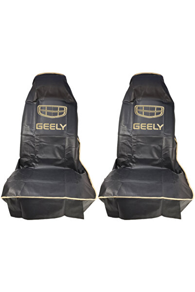 Geely أغطية مقاعد السيارة باللونين الأسود والذهبي - طقم حماية من الغبار والأو...