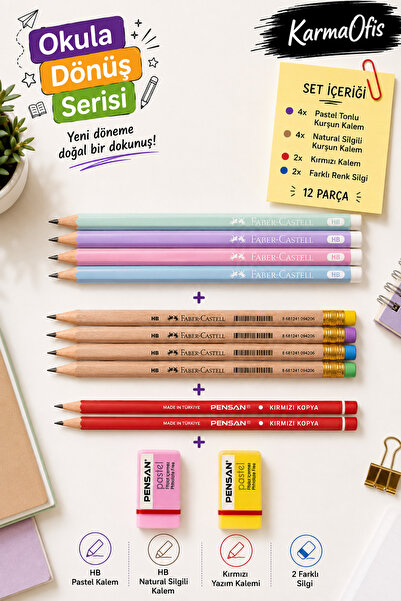 Faber Castell مجموعة أقلام الرصاص كارما أوفيس للعودة إلى المدرسة-5 |   12 قطع...