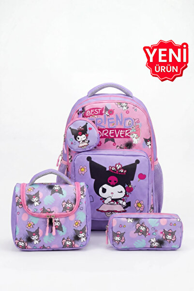 çantamgelsin Set of 4, Girl's Patterned Primary School School Bag + Lunch Box...