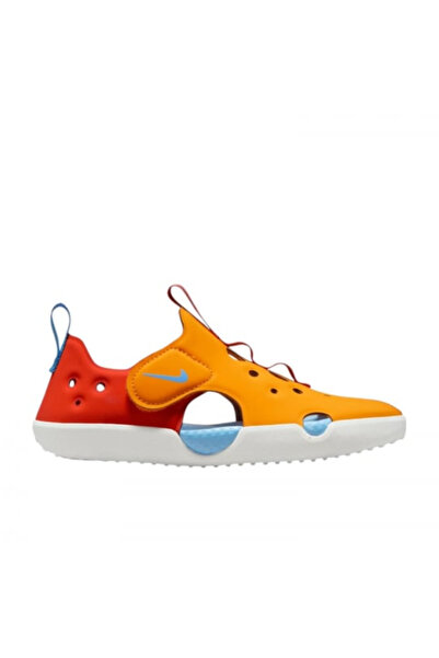 Nike SUNRAY PROTECT 4 BP HF6277-800