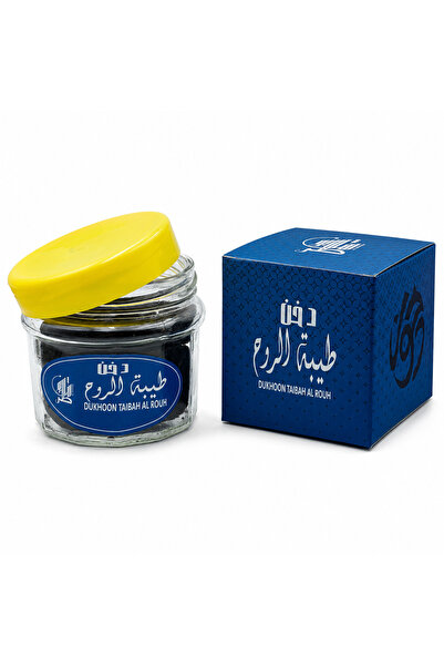 TARBOUSH Dukhoon Taibah Al Rouh Arabic Bukhoor Incense, Traditional Arabian F...