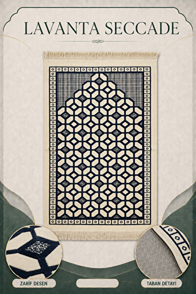İlkbenaldim Lavender Prayer Rug Velvet Soft Textured Premium Prayer Mat 80X12...