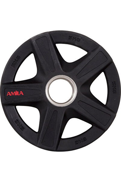Amila Δίσκος PU Series 50mm 5Kg