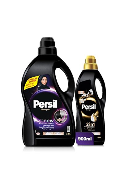Generic Brand Persil Abaya Wash Shampoo Liquid Detergent, Classic - 3 Litres ...