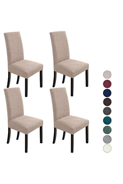 Generic Brand NORTHERN BROTHERS Dining Room Chair Slipcovers Dining Chair Cov...