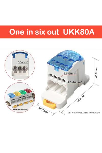 Choice UKK-80A-أزرق كتلة توصيل كهربائية UKK80A UKK125A UKK160A موصل أسلاك كهر...