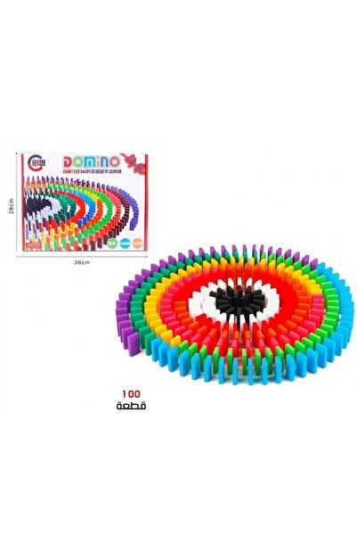 stars pearl Wooden Domino Game, New Racing Game, Hand Eye Coordination Game,