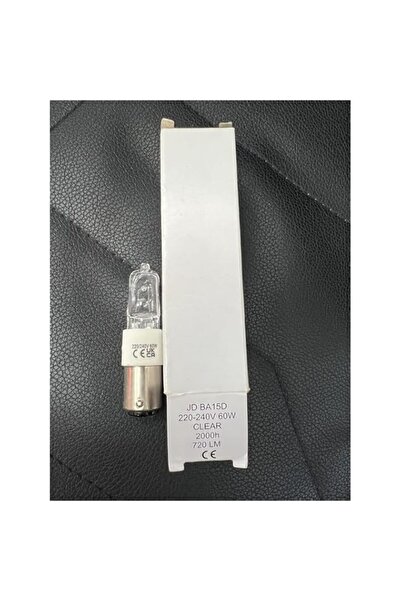 Generic Megaman Halogen 60w pin BA15D Clear 220-240v 2000h 720 lm