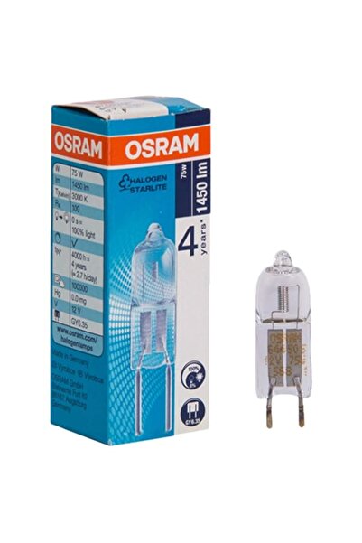 Generic Osram 90 Watts Capsule Halogen Bulb