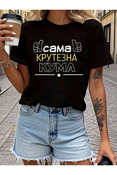 25W تي شيرت نسائي كبير الحجم، فضفاض، مطبوع عليه حروف روسية بتصميم أنيق، قميص ...