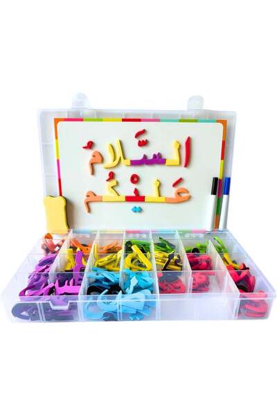 Arabest Colorful Arabic Magnetic Letters,2-in-1 Educational Toy Set,with Magn...