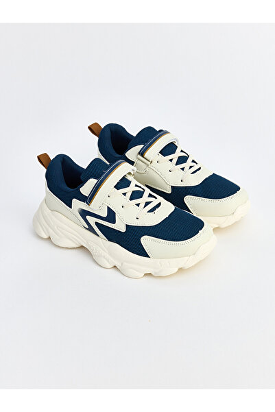 LC Waikiki Mesh Detailed Boys' Sneakers