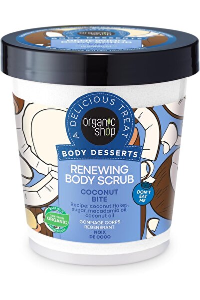 organic shop Coconut Bite Renewing Body Scrub, 450 ml