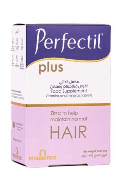 Perfectil plus zinc for hair 60 tablets