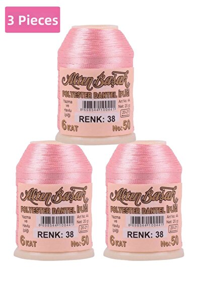 Generic Brand 3 Pieces of Gold Spike Needle and Lace Thread 20 Gr - Royaleks ...