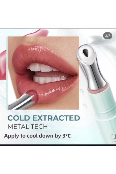 Sace Lady SACELADY ICE KISS ملمع ألوان لامع بتقنية الاستخلاص البارد المعدنية