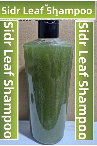 DERİNSU KİMYA Sirdr Leaf Shampoo 240 ml