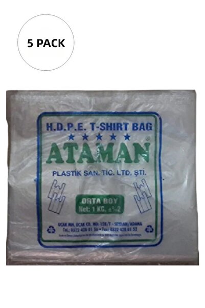 Generic Brand حقيبة رياضية شفافة سميكة مقاس متوسط 27 × 47 سم 1 كجم (5 عبوات -...