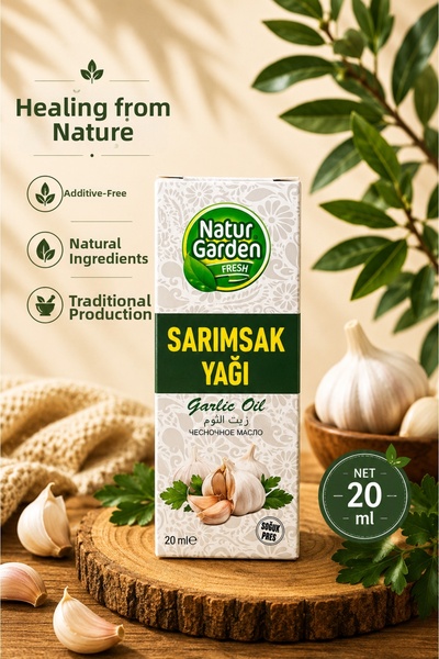 natur garden fresh زيت الثوم من ناتور جاردن