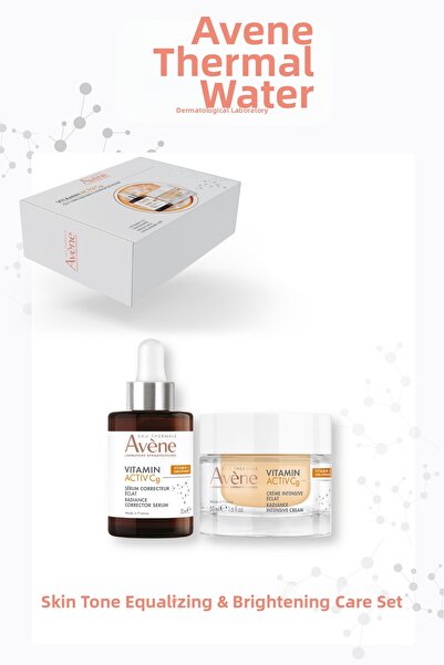 Avene مجموعة العناية المضادة للشيخوخة من فيتامين أكتيف سي جي