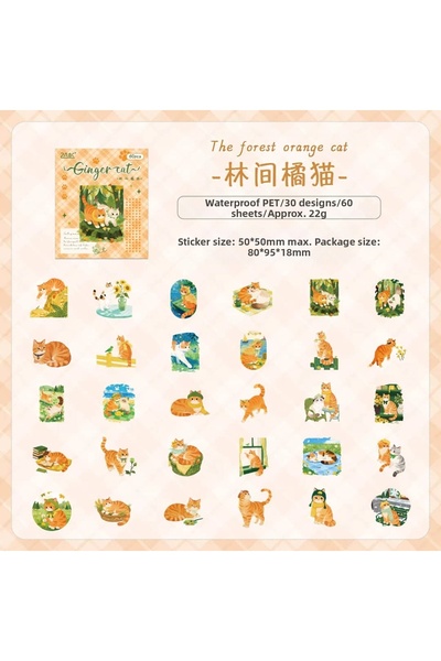 İthal E1-60 Pieces of Sweet Cat Pet Stickers
