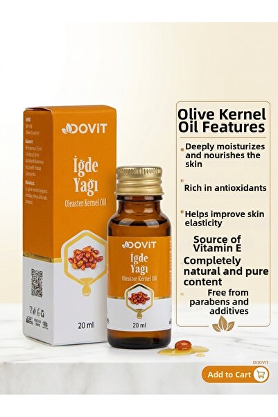 Dovit زيت نخالة طبيعي 100% - 20 مل زيت نقي مُقطّر