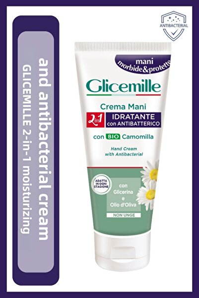 Glicemille مرطب وكريم لليدين 2 في 1 - بخلاصة البابونج والجلسرين وزيت الزيتون