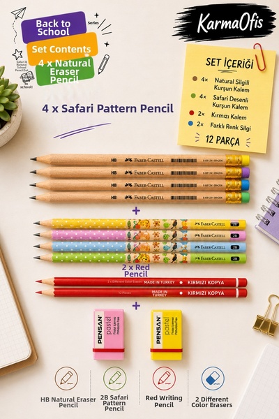 Faber Castell مجموعة أقلام الرصاص كارما أوفيس للعودة إلى المدرسة-9 |   12 قطع...