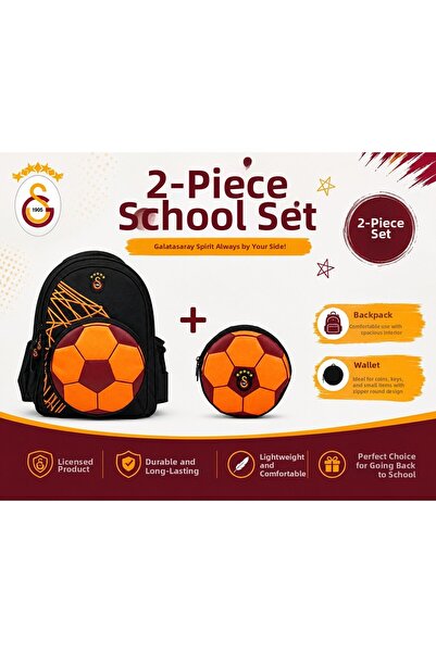Galatasaray Ученическа чанта 26912 + Несесер 26915