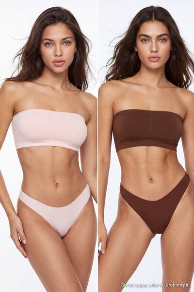 Trendyol Collection Brown-Powder 2-Pack Seamless Underwire-Free Covered Bande...