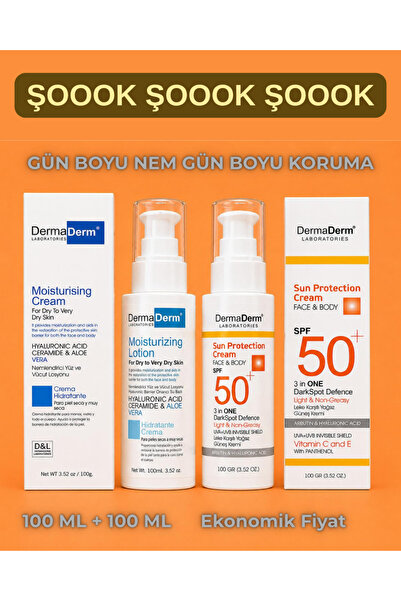 DermaDerm Laboratories مجموعة كريمات الترطيب والحماية من الشمس ذات التأثير ال...