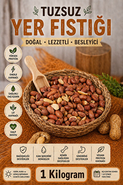 ÜLKÜ KURUYEMİŞ (1 KG) Natural Kavrulmuş Tuzsuz Yer Fıstığı Fıstık İçi