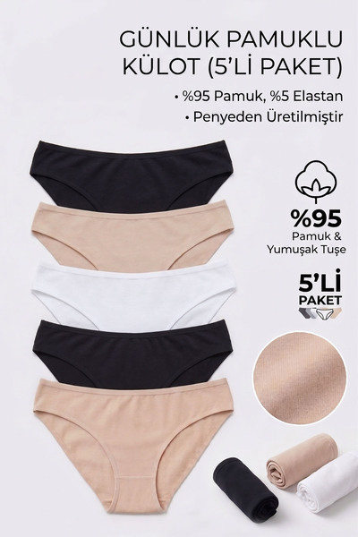 Onurel 5-Piece Women's Bikini Soft Touch Cotton Panties